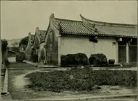 An illustration from Chinese pictures : notes on photographs made in China (1900)