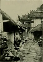An illustration from Chinese pictures : notes on photographs made in China (1900)