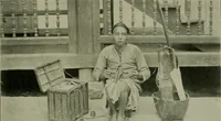 An illustration from Chinese pictures : notes on photographs made in China (1900)