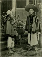 An illustration from Chinese pictures : notes on photographs made in China (1900)