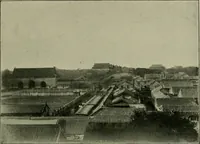 An illustration from Chinese pictures : notes on photographs made in China (1900)