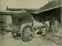 An illustration from Chinese pictures : notes on photographs made in China (1900)