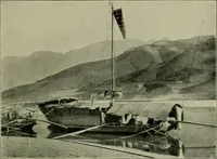 An illustration from Chinese pictures : notes on photographs made in China (1900)