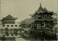 An illustration from Chinese pictures : notes on photographs made in China (1900)