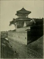 An illustration from Chinese pictures : notes on photographs made in China (1900)