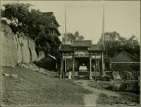 An illustration from Chinese pictures : notes on photographs made in China (1900)