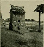 An illustration from Chinese pictures : notes on photographs made in China (1900)