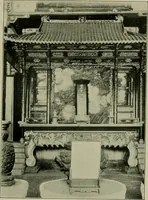 An illustration from Chinese pictures : notes on photographs made in China (1900)