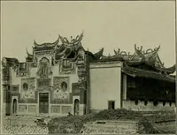 An illustration from Chinese pictures : notes on photographs made in China (1900)
