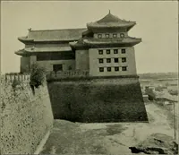 An illustration from Chinese pictures : notes on photographs made in China (1900)