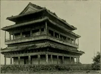 An illustration from Chinese pictures : notes on photographs made in China (1900)