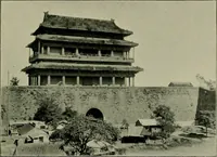 An illustration from Chinese pictures : notes on photographs made in China (1900)