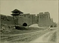 An illustration from Chinese pictures : notes on photographs made in China (1900)