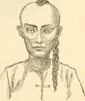 Picture 237 of 258 from Physiognomy illustrated ; or, Nature's revelations of character : a description of the mental, moral, and volitive dispositions of mankind, as manifested in the human form and countenance (1891), leaf 550