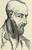 Picture 150 of 255 from Physiognomy illustrated; or, nature's revelations of character. A description of the mental, moral, and volitive dispositions of mankind, as manifested in the human form and countenance (1887), leaf 274