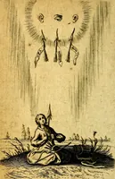An illustration from Pia desideria authore Hermanno Hugone (1628)