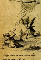 An illustration from Pia desideria authore Hermanno Hugone (1628)