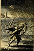 An illustration from Pia desideria : emblematis elegiis & affectibus SS. Patrvm illustrata (1624)