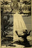 An illustration from Pia desideria : emblematis elegiis & affectibus SS. Patrvm illustrata (1624)
