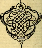 Picture 36 of 83 from Pia desideria; emblematis, elegiis & affectibus SS. Patrum illustrata (1628), leaf 169