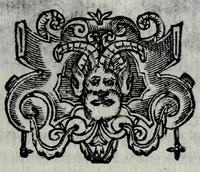 An illustration from Pia desideria : tribus libris comprehensa ... (1676)