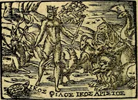 An illustration from Picta poesis : ut pictura poesis erit (1552)
