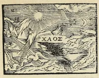 An illustration from Picta poesis : vt pictvra poesis erit (1552)