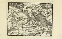 Picture 21 of 31 from Picta poesis : vt pictvra poesis erit (1552), leaf 91