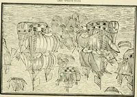 An illustration from The pictorial press: its origin and progress (1885)