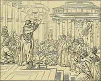 An illustration from Pictures at South Kensington : the Raphael cartoons, the Sheepshanks collection, &c. (1877)