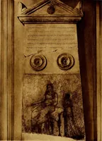 An illustration from ...Picturesque Greece architecture, landscape, life of the people (1922)