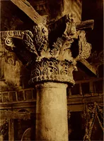 An illustration from ...Picturesque Greece architecture, landscape, life of the people (1922)