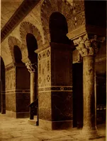 An illustration from ...Picturesque Greece architecture, landscape, life of the people (1922)