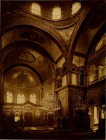 An illustration from ...Picturesque Greece architecture, landscape, life of the people (1922)