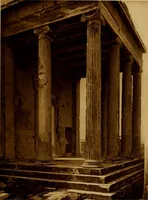 An illustration from ...Picturesque Greece architecture, landscape, life of the people (1922)