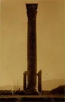 An illustration from ...Picturesque Greece architecture, landscape, life of the people (1922)