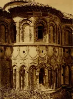 An illustration from ...Picturesque Greece architecture, landscape, life of the people (1922)