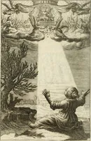 An illustration from Pievx desirs imites des latins (1627)