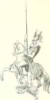 An illustration from Épigraphie romaine du Poitou [et] de la Saintonge (1895)
