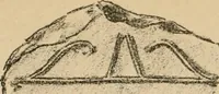 An illustration from Épigraphie romaine du Poitou [et] de la Saintonge (1895)