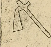 An illustration from Épigraphie romaine du Poitou [et] de la Saintonge (1895)