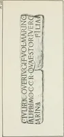 Picture 60 of 88 from Épigraphie romaine du Poitou [et] de la Saintonge (1895), leaf 512