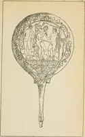 Picture 83 of 88 from Épigraphie romaine du Poitou [et] de la Saintonge (1895), leaf 556