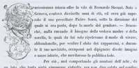 An illustration from Pinacoteca veneta, ossia, Raccolta dei migliori dipinti delle chiese di Venezia (1858)