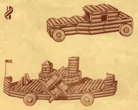 Picture 2 of 7 from Boys and girls pioneer builders. (1930), leaf 3