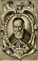 An illustration from Piscatio philosophica : Excellentiae Ill[ustrissi]me ac Reuerendissime D.D. Georgii Cornelii, Ecclesie Patauine Episcopi dicata (1662)