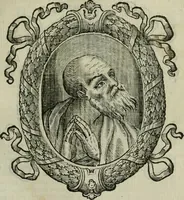 Picture 33 of 95 from Felsina pittrice : vite de pittori bolognesi (1678), leaf 234
