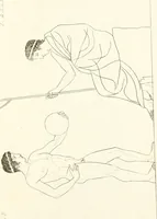 An illustration from Pitture di vasi fittili, esibite dal cav. F. Inghirami per servire di studio alla mitologia ed all storia degli antichi popoli (1838)