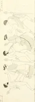 An illustration from Pitture di vasi fittili, esibite dal cav. F. Inghirami per servire di studio alla mitologia ed all storia degli antichi popoli (1838)