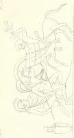 An illustration from Pitture di vasi fittili, esibite dal cav. F. Inghirami per servire di studio alla mitologia ed all storia degli antichi popoli (1838)